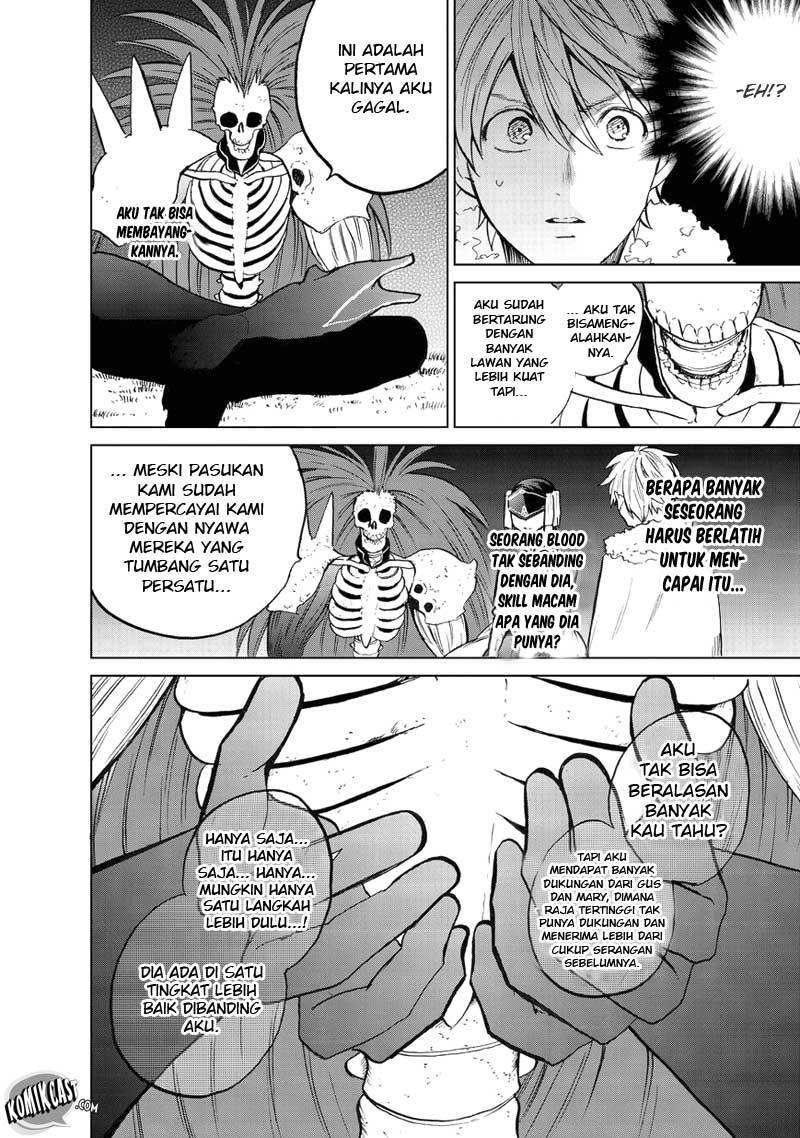 Saihate no Paladin Chapter 7